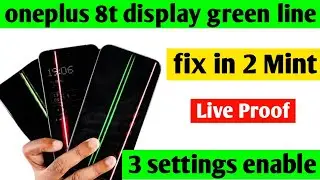🔥oneplus 8t green line on screen | oneplus 8t green line solution | oneplus 8t green line problem⚠️
