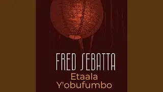 Enaku Terina Gweyatonderwa