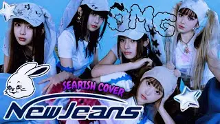 NEWJEANS 'OMG' SONG COVER
