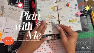 a simple plan with me