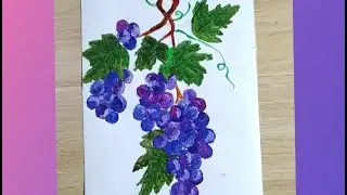 Grapes Acrylic Painting | Gerald Art Journey