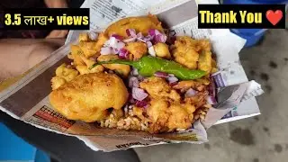 मात्र 25 रुपये मे इतना कुछ 😱 | ऐसा नाश्ता आपने कभी नही किया होगा 🤤|  jalpaan official |