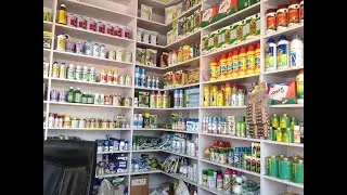 Krishi Kendra Billing Software | Fertilizer | Pesticide | Seeds | Insecticide | Bio Organic Software