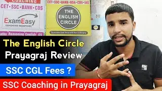 SSC Coaching in Prayagraj | The English Circle Prayagraj Review 🧐 | SSC CGL Fees ?