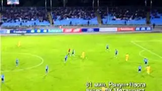 2007-09-16. Днепр - Металлист. 3-0. 61 минута. Рыкун, 2-0