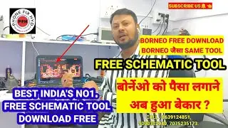ESTECH FREE SCHEMATIC TOOL 2022 FREE DOWNLOAD BORNEO TOOL JAISA || FREE HARDWARE SOLUTION TOOL ||