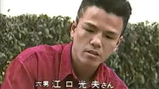 【NHK新日本探訪】母ちゃんへ～14人家族からの便り～