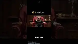 Remove watermark of tiktok video in 10 seconds (2025)