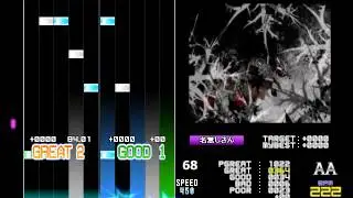 Her Majesty ~HARD~ [10Key BMS LR2]