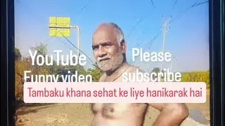 Prahlad Saini ki funny video #blogging  #trading #video viral #motivational #prahlad tauu