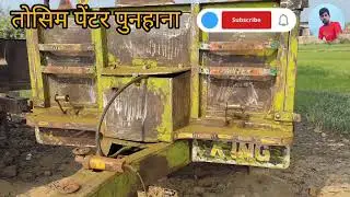 Bhupendra trolley Nagar Taj trolley Bharatpur trolley painting trolley colour #tosimpainterpunhana 