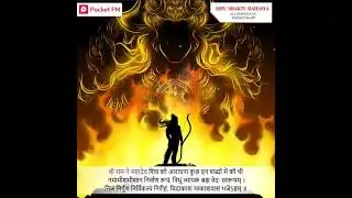 🙏New story शिव शक्ति रहस्य कौन है शिव का भगवान शिव किसका जॉब करता है episode -1/part -1//🙏