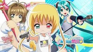 Tetris with Card Captor Sakura Eternal Heart (PS1) + Miku Mega39s(PC), Thanks JC200x