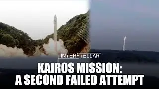 Space One Kairos #Rocket Terminated After Liftoff: Challenges Persist | #japan #space #spacenews