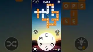Wordscapes Dusk 1 | Wordscapes Answers