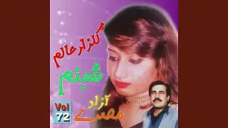 Azad Musrray, Pt. 1