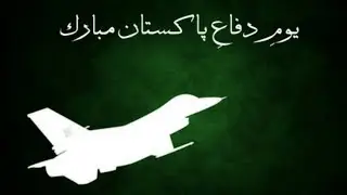 6 sep defence day song | youm e difa | teri mitti