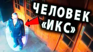 Загадочная История ПИТЕРА БЕРГМАННА. Человек 