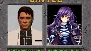(M.U.G.E.N Match) Psykyopath VS Byakuren Hijiri
