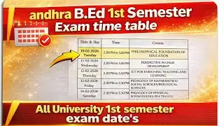 Andhra University 1st Semester Exam Time Table Schedule | Andhra B.Ed 1ST Semester Exam Time Table 