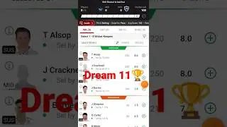 MID vs SUS Dream 11 // MID vs SUS Dream 11// #dream11 #dream11prediction #youtubeshorts  #shorts