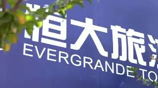 Evergrande resumes work on more than 10 projects