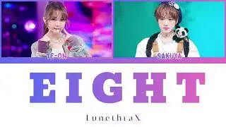 (AI COVER) EIGHT - IU ft SUGA BTS  (DUO MAKNAE YEON X SAKUYA)