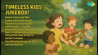 Timeless Kids' Songs Jukebox | Asha Bhosle Songs | Boond Jo Ban Gayi Moti