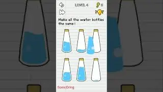 Stump Me Level 1 2 3 4 5 Walkthrough