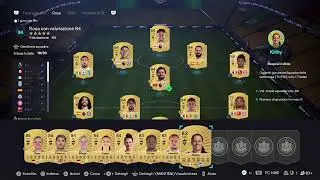 FC26