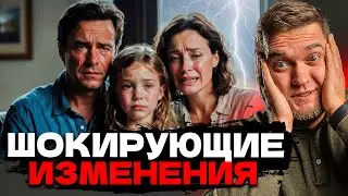 ЛЬГОТНАЯ ИПОТЕКА - ВСЁ! Вот, что будет с семьями после 1 февраля 2026!