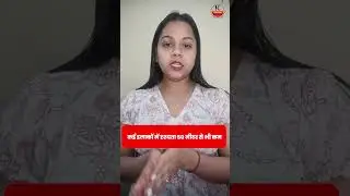 कोहरे का कहर कई इलाकों में दृश्यता 50 मीटर से भी कम,  रेड अलर्ट जारी