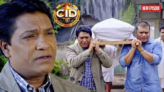 CID ​​टीम के एक सदस्य ने हमेशा हमेशा के लिए अलविदा कहा || CID | Latest Episode ||