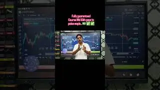 🚀 Fully Guaranteed Trading Course &ndash; Agar Nahi Sikhe To Paisa Wapis 💯 | AU Trading Institute