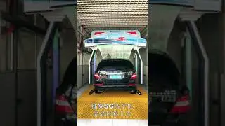 Leisu Wash SG washing process
