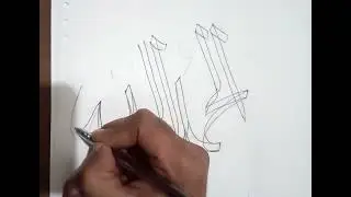 Calligraphy for beginners, how to use double pencil || Arabic Calligraphy  tutorial for beginners