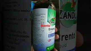 Brento syrup (  brain ko strong rakhta hai,   or need aane mai sahayak hai )