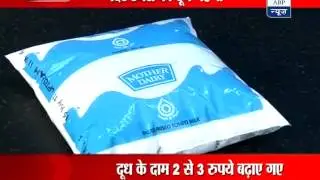 Mother Dairy milk prices up by Rs 3