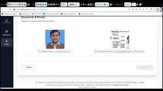 NAVTTC Registration Method- Batch III