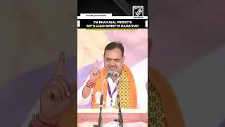 BJP will repeat clean sweep in Rajasthan: CM Bhajanlal Sharma on Lok Sabha polls