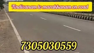 #Real estate #Marakkanam to #Tindivanam on road#farm land site for sales details call me 7305030559