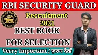 RBI Security Guard 2021 Best Book For Selection
