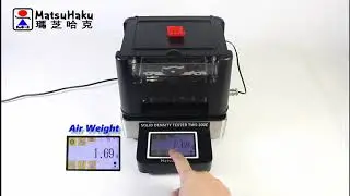 #solid #density #tester # Rubber TWS( old ) -300E