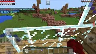 Новый сервер BigPixel