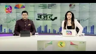 Budget Day Coverage | 08:00 AM - 09:00 AM | Feb 01, 2023 | Budget 2023