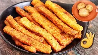 2 Potato കൊണ്ട് പൊളി ഐറ്റം !! പ്ലേറ്റ് കാലിയാകുന്ന വഴി കാണില്ല ll Snacks in  malayalam ll Potato ll