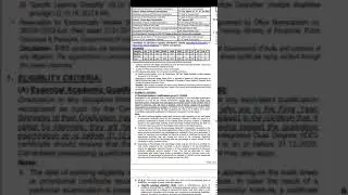 SBI PO 2020 NOTIFICATION OUT  #SBI #2020 #RECRUITEMENT #po #salary #notification #howto #65000