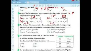 حل امتحانات المعاصر Exam model 4 تانية ثانوي Chemistry 