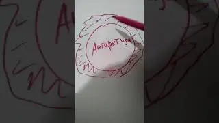 Как остановить глобальное потепление !   Hоw to stop global warming