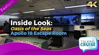 Oasis of the Seas - Apollo 18 Escape Room (Inside Look)
